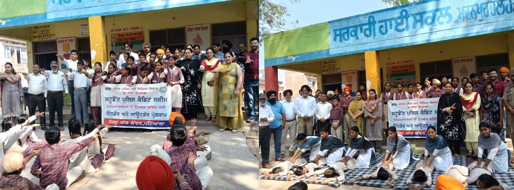 Student Police Credits trained in disaster management first aid and rescue of victims